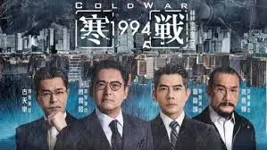 流浪地球2 焦点推荐